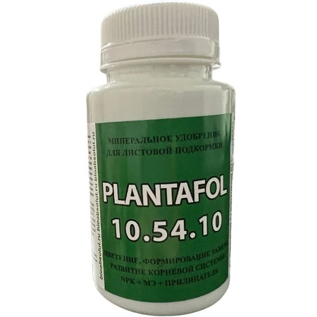Плантафол (PLANTAFOL) 10.54.10 NPK 150гр.