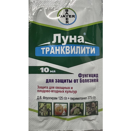 Луна транквилити 10г от болезней