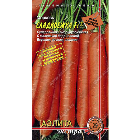 Морковь Сладкоежка F1 (0.5г). Аэлита