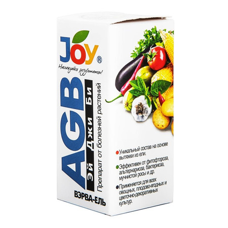 AGB от болезней растений (50 мл) JOY