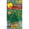 Фенхель овощной медовый спас (0.3г). Аэлита