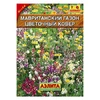 Мавританский газон Цветочный ковер (30г). Аэлита