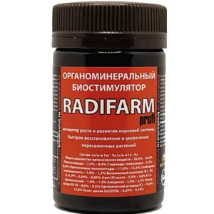 Радифарм (RADIFARM) 50мл. (активатор роста) .