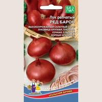 Лук Ред Барон. Уральский дачник