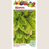 Щавель Красная Утка (0.05г). Гавриш
