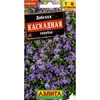 Лобелия Каскадная голубая (0.05г). Аэлита