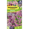 Монарда Диана (0.05г). Семена Алтая