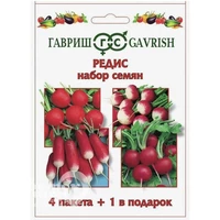 Набор семян 4+1 в подарок Редис . Гавриш