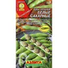 Бобы Белые сахарные (5шт). Аэлита