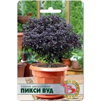 Базилик Пикси Вуд. Биотехника