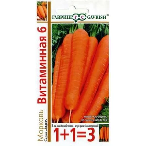 Морковь ВИТАМИННАЯ 6 (серия 1+1). Гавриш