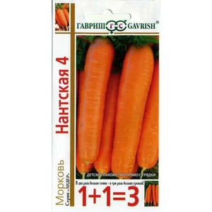 Морковь Нантская 4 (СЕРИЯ 1+1). Гавриш
