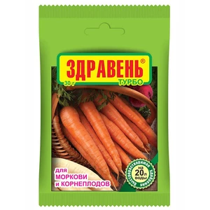 Здравень для моркови и корнеплодов (30 г) Ваше хозяйство