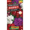 ВЕРБЕНА ФЛОРИСТ смесь (0.1г) Аэлита