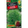 Кохия Летний Кипарис (0.3г). Аэлита