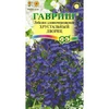 ЛОБЕЛИЯ ХРУСТАЛЬНЫЙ ДВОРЕЦ. Гавриш