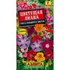 Цветущая Лиана смесь вьющихся (3г). Аэлита
