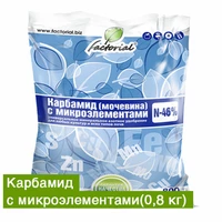 Карбамид (мочевина) с микроэлементами (800 г)