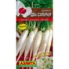 Дайкон Два самурая (0.1г). Аэлита