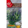 Иссоп анисовый Эликсир молодости (0.05г). Аэлита