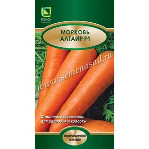 Морковь Алтаир F1. Поиск