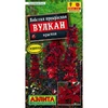 Лобелия Вулкан красная (5 шт). Аэлита
