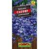 Лобелия Сапфир ампельная (0.05г). Аэлита