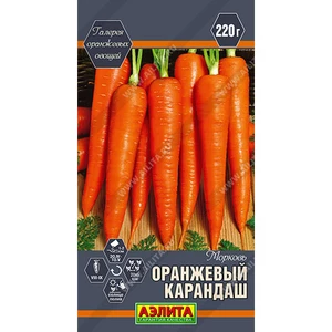 Морковь Оранжевый карандаш (0.5г). Аэлита