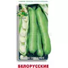 Бобы овощные Белорусские (7шт). Поиск