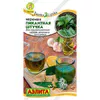 Черемша Пикантная штучка (25шт). Аэлита