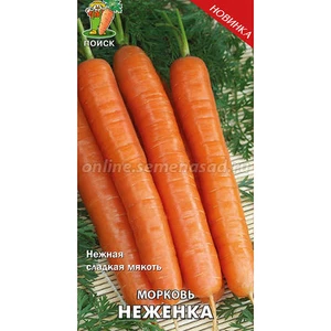 Морковь Неженка. Поиск