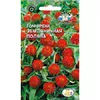Гомфрена  Земляничная  поляна (0.1г). Седек