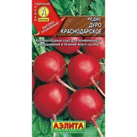 Редис Дуро Краснодарское (3г). Аэлита