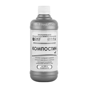 ГУМИ-ОMИ (0,5 л.) КОМПОСТИН