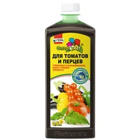 ФлорГумат 0,5л. Для томатов и перцев. Гера