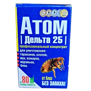 Атом (дельтаметрин 25%) от тараканов, клопов, муравьев, блох, мух и др.