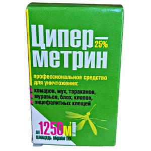Циперметрин (конц.25%) флакон 50мл