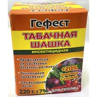 Гефест Табачная дымовая шашка (220 гр)