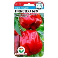Перец Громозека БУФ (15шт). Сиб. сад