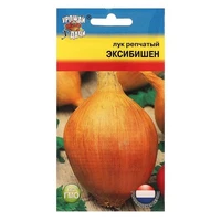 Лук Эксибишен (0.2г). Урожай удачи