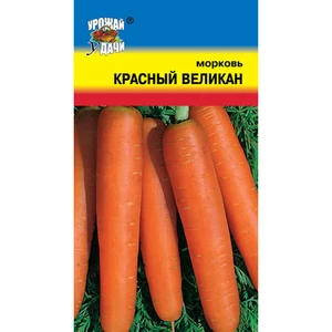Морковь Красный великан. (Урожай удачи)