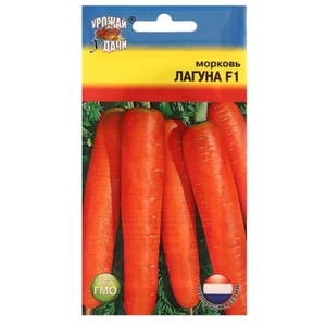 Морковь Лагуна. (Урожай удачи)