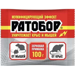 РАТОБОР зерно 100г пакет (новый)