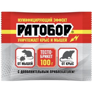 РАТОБОР тесто брикет 100г (пакет)