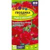 Гвоздика гренадин Леди в красном (0.1г). Семена Алтая