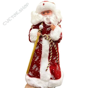 Дед Мороз 40см красная шуба с фонарем светящимся.музыкальный