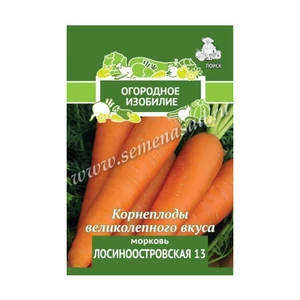 Морковь Лосиноостровская 13 (Огородное изобилие). Поиск