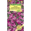 Лобелия Ривьера Розовая 4шт. Гавриш
