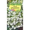 Лобелия Каскад белый (0.01г). Гавриш