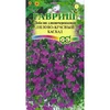 Лобелия Лилово-красный каскад, ампельн (0.01г). Гавриш
